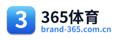 365体育